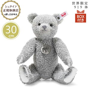 y1P10{I2000~N[|z V^Ct steiff y[p[efBxAiv`ij 30cm E919 K戵X v[g 蕨 Mtg a oY j LO NX}X ʂ 