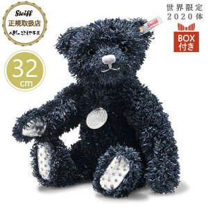 V^Ct steiff V^CtА efB[YtH[gD[ efBxA At^[~bhiCg 32cm E2020 i v[g Mtg NX}X 蕨 oYj ʂ 