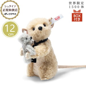 y1P10{I2000~N[|z V^Ct steiff `[h}EXƃefBxA E1500 K戵X v[g 蕨 Mtg a oY j LO NX}X ʂ D