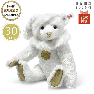 V^Ct steiff V^CtА efB[YtH[gD[ zCgNX}X efBxA 30cm E2020 K戵X v[g 蕨 Mtg a oY j LO NX}X 