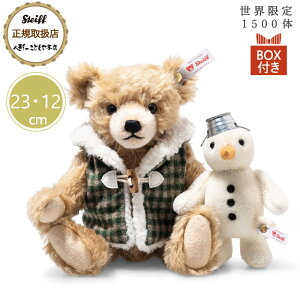 V^Ct steiff V^CtА efBxA efBxAƃXm[} 23cm 12cm E1500 i v[g Mtg K戵X NX}X 蕨 oYj ʂ 킢 