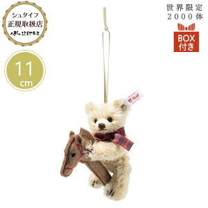 y1P10{I2000~N[|z V^Ct steiff V^CtА efBxA I[igEefBxA I zr[z[X 11cm E2000 i K戵X v[g Mtg NX