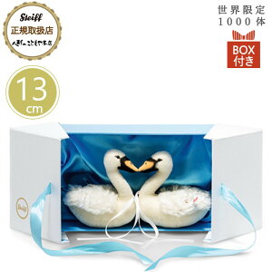 V^Ct steiff V^CtА EFfBO XZbg 13cm E1000 i v[g Mtg NX}X 蕨 oYj ʂ 킢  021114