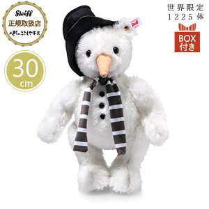 V^Ct steiff V^CtА eB Xm[} ebh 30cm E1225 i K戵X v[g 蕨 Mtg a oY j LO NX}X ʂ DG 