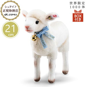 y1P10{I2000~N[|z V^Ct steiff V^CtА qcW̃i 21cm E1000 v[g Mtg NX}X 蕨 oYj ʂ 킢  021985