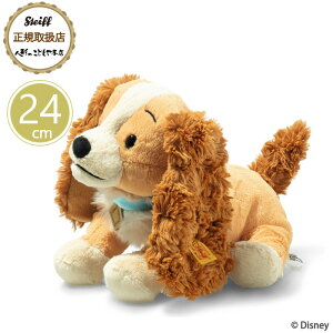 V^Ct steiff V^CtА Jh[tY fBYj[ fB 24cm xr[ v[g Mtg NX}X oYj ʂ 炩 킢  024610