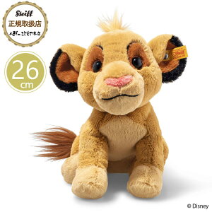 V^Ct steiff V^CtА Jh[tY fBYj[ Vo 26cm xr[ v[g Mtg NX}X oYj ʂ 炩 킢  024665