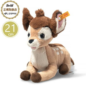 V^Ct steiff V^CtА Jh[tY fBYj[ or 21cm xr[ v[g Mtg NX}X oYj ʂ 炩 킢  024689