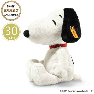 V^Ct steiff V^CtА Xk[s[ 30cm xr[ v[g Mtg NX}X oYj ʂ 炩 킢  024702