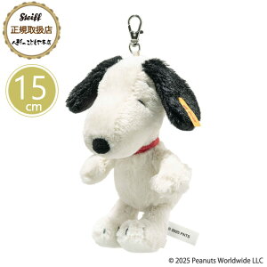 V^Ct steiff V^CtА \tgL[O Xk[s[ 15cm xr[ v[g Mtg NX}X oYj ʂ 炩 킢  024726