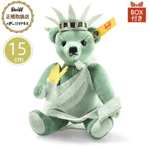 V^Ct steiff V^CtА efBxA C Mtg{bNXij[[Nj 15cm v[g j LO NX}X ʂ  킢  uh  026874
