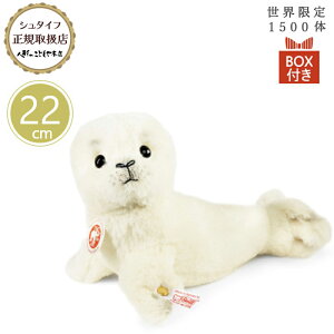 V^Ct steiff V^CtА ԂAUṼtBj[ E1500 22cm i v[g 蕨 Mtg a oY j LO NX}X ʂ DG 炩