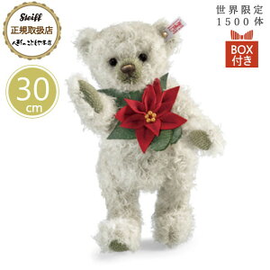 V^Ct steiff V^CtА ʂ efBxA |CZ`A 30cm E1500 v[g Mtg NX}X 蕨 oYj ʂ 킢  035463