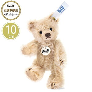 V^Ct steiff V^Ct ʂ ~jefBxA uh 10cm K戵X v[g 蕨 Mtg a oY j LO NX}X ʂ DG 炩 