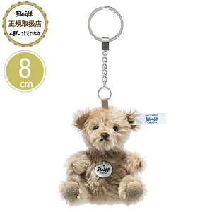 V^Ct Steiff V^CtА L[O~je fBxAiVij 8cm K戵X v[g 蕨 Mtg a oY j LO NX}X ʂ  킢 SN 