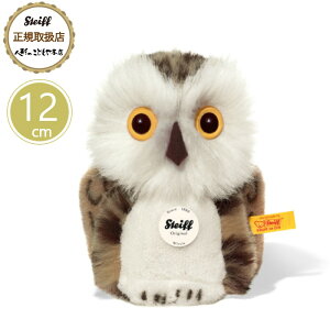 V^Ct steiff V^CtА tNẼEBbeB[ 12cm K戵X v[g 蕨 Mtg a oY j LO NX}X ʂ DG 炩 ߂ 