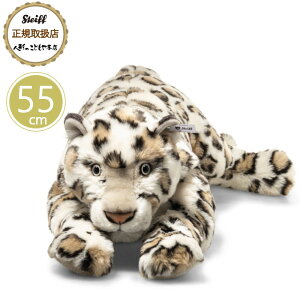 y1P10{I2000~N[|z V^Ct steiff V^CtА LqẼp[fB 55cm xr[ v[g Mtg NX}X oYj ʂ 炩 킢  061691