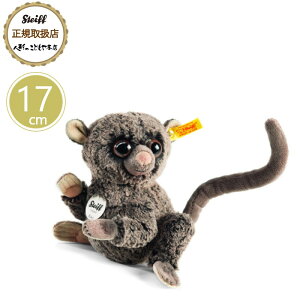 y1P10{I2000~N[|z V^Ct steiff V^CtА ߂˂̃RR 17cm xr[ v[g Mtg NX}X oYj ʂ 킢  067334