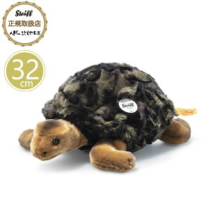 V^Ct steiff J̃\ 32cm v[g Mtg 蕨 oYj NX}X  067945