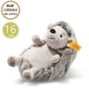 V^Ct steiff V^CtА nlY~̃wbW[ 16cm xr[ v[g Mtg NX}X oYj ʂ 炩 킢  074387