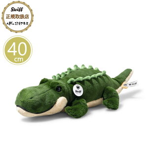 V^Ct steiff V^CtА j̃R 40cm xr[ v[g Mtg NX}X oYj ʂ 炩 킢  085536