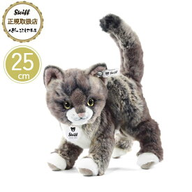 シュタイフ steiff シュタイフ社製 ネコのキティー 25cm 正規取扱店 プレゼント 贈り物 ギフト キッズ ベビー 誕生日 出産 御祝 記念日 クリスマス ぬいぐるみ 優しい手触り やわらかい 抱きしめたい 癒し かわいい おしゃれ ブランド高級 099335