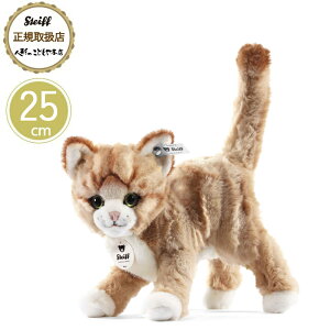 V^Ct steiff V^CtА lR̃~W[ 25cm K戵X v[g 蕨 Mtg LbY xr[ a oY j LO NX}X ʂ DG 炩 