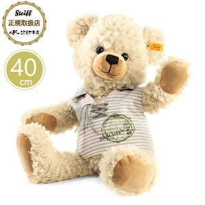 V^Ct steiff V^CtА efBxA j[ 40cm xr[ v[g Mtg NX}X oYj ʂ 炩 킢  109508