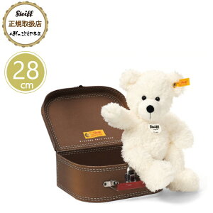 V^Ct steiff V^CtА efBxA be X[cP[X 28cm 2014Nԏi xr[ v[g Mtg NX}X oYj ʂ 炩 蕨 oYj ʂ 