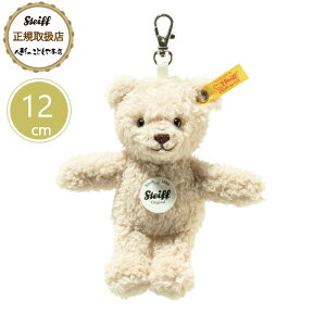 V^Ct steiff V^CtА efBxA \tgL[O x 12cm xr[ v[g Mtg NX}X oYj ʂ L[z_[ 炩 킢  112560