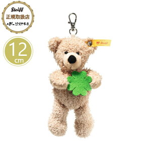 V^Ct steiff V^CtА efBxA \tgL[O tB uObhbNv 12cm xr[ v[g Mtg NX}X oYj ʂ 炩 킢  112621