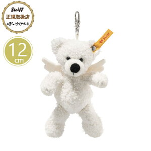 V^Ct steiff V^CtА efBxA \tgL[O be uGWFv 12cm xr[ v[g Mtg NX}X oYj ʂ 炩 킢  112638