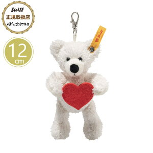 V^Ct steiff V^CtА efBxA \tgL[O be uuv 12cm xr[ v[g Mtg NX}X oYj ʂ 炩 킢  112645