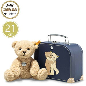 V^Ct steiff V^CtА efBxA x X[cP[X 21cm K戵X xr[ v[g 蕨 Mtg a oY j LO NX}X ʂ  킢 炩 