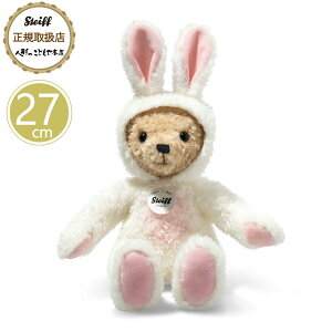 V^Ct steiff V^CtА efBxA t[fB[efBxA rbg 27cm xr[ v[g Mtg NX}X oYj ʂ 炩 킢  114052
