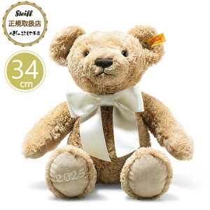 V^Ct steiff V^CtА efBxA R[W[C[xA 2025 34cm xr[ v[g Mtg NX}X oYj ʂ 炩 킢  114113