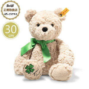 V^Ct steiff V^CtА Jh[tY efBxA efBxA W~[ ObhbN 30cm xr[ v[g Mtg NX}X oYj ʂ 炩 킢 