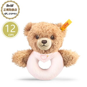 V^Ct steiff V^CtА efBxA ₷݃N} sNiObvgCj 12cm K戵X xr[ v[g Mtg NX}X oYj a xr[gC ʂ 