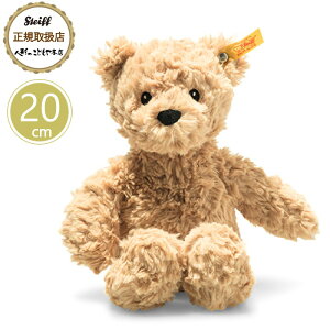 V^Ct steiff V^CtА Jh[tY efBxA efBxÃW~[ 20cm xr[ v[g Mtg NX}X oYj ʂ 炩 킢  242274