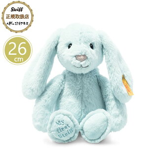 V^Ct steiff efBxA xr[Jh[tY }Ct@[Xgrbg u[ 26cm K戵X v[g 蕨 Mtg a oY j LO NX}X ʂ DG