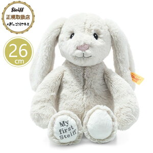 y1P10{I2000~N[|z V^Ct steiff efBxA xr[Jh[tY }Ct@[Xgrbg N[ 26cm xr[ v[g Mtg NX}X oYj ʂ 