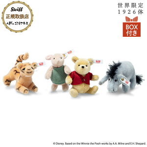 V^Ct steiff V^CtА ʂ fBYj[ 95NLO ܂̃v[Zbg E1926 K戵X v[g Mtg NX}X 蕨 oYj ʂ 킢 