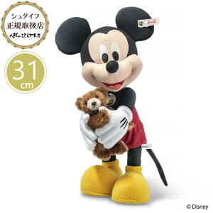 ミッキーマウス ぬいぐるみ 2023の人気商品・通販・価格比較 - 価格.com 