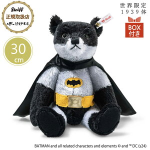 V^Ct steiff V^CtА efBxA obg} 85NLO 30cm E1939 i K戵X v[g Mtg NX}X 蕨 oYj ʂ 킢  356162