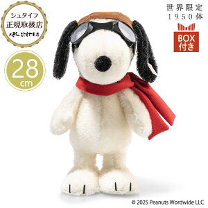 V^Ct steiff V^CtА Xk[s[ tCOEG[X 28cm E1950 i v[g Mtg NX}X 蕨 oYj ʂ 킢  356278