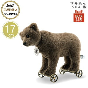 V^Ct steiff V^CtА ʂ xA I zC[YvJ1904 17cm E904 K戵X v[g Mtg NX}X 蕨 oYj ʂ 킢  40