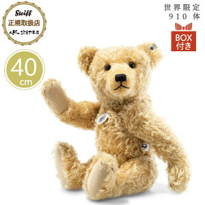 V^Ct steiff V^CtА ʂ efBxA vJ1910 40cm E910 K戵X v[g Mtg NX}X 蕨 oYj ʂ 킢  403361