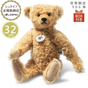 y1P10{I2000~N[|z V^Ct steiff V^CtА ʂ efBxA vJ 1906 32cm E906 i K戵X v[g Mtg NX}X 蕨 oYj 