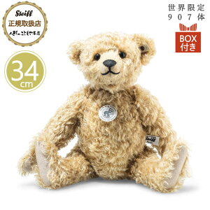 V^Ct steiff V^CtА efBxA 1907 vJ E907 35cm i K戵X v[g Mtg NX}X 蕨 oYj ʂ 킢  403514