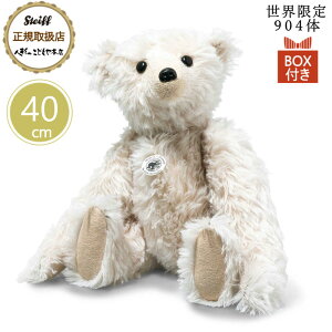 V^Ct steiff V^CtА efBxA 28PB vJ1904 40cm E904 i K戵X v[g Mtg NX}X 蕨 oYj ʂ 킢  403521